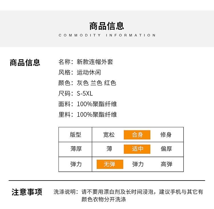 Ветровка для мужчин средней толщины для активного отдыха оптом из Китая
