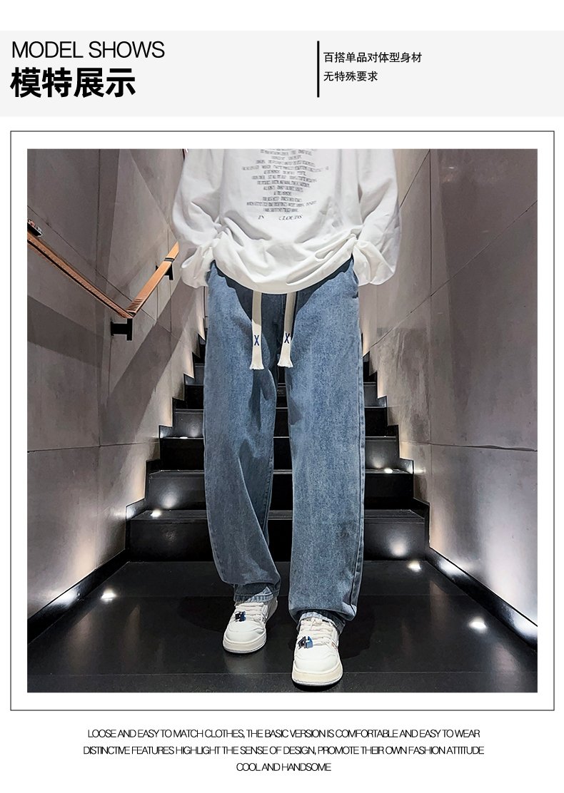 Джинсы 2024 весна мужские прямые широкие джинсы оптом из Китая
