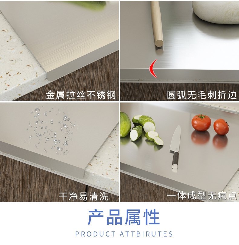 Набор кухонных досок из нержавеющей стали оптом