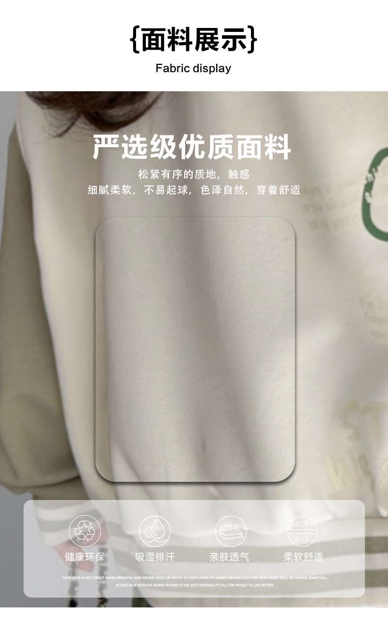 Детская куртка весна-лето 2024 оптом из Китая