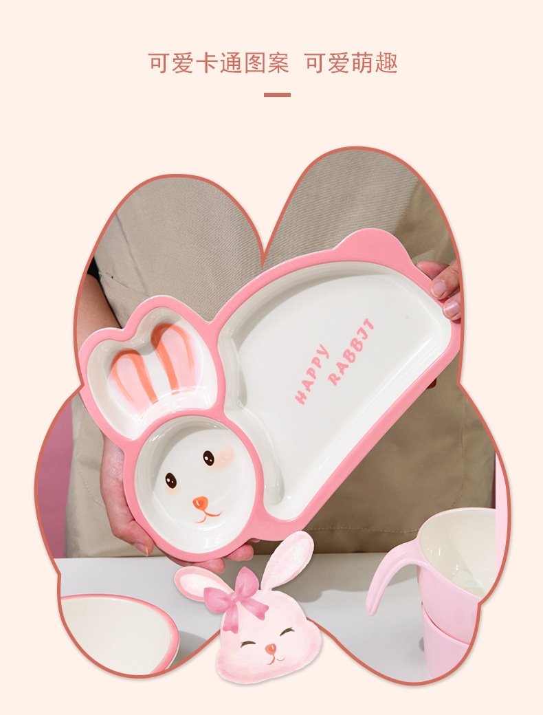 Детский набор посуды 'Розовый зайчик' оптом