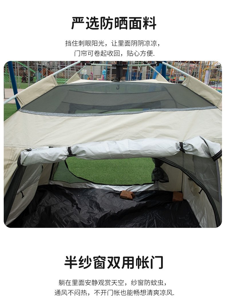 Палатка для отдыха на свежем воздухе оптом