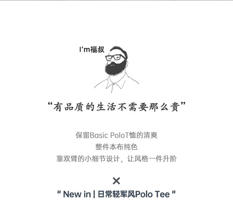 Мужская футболка поло с коротким рукавом оптом