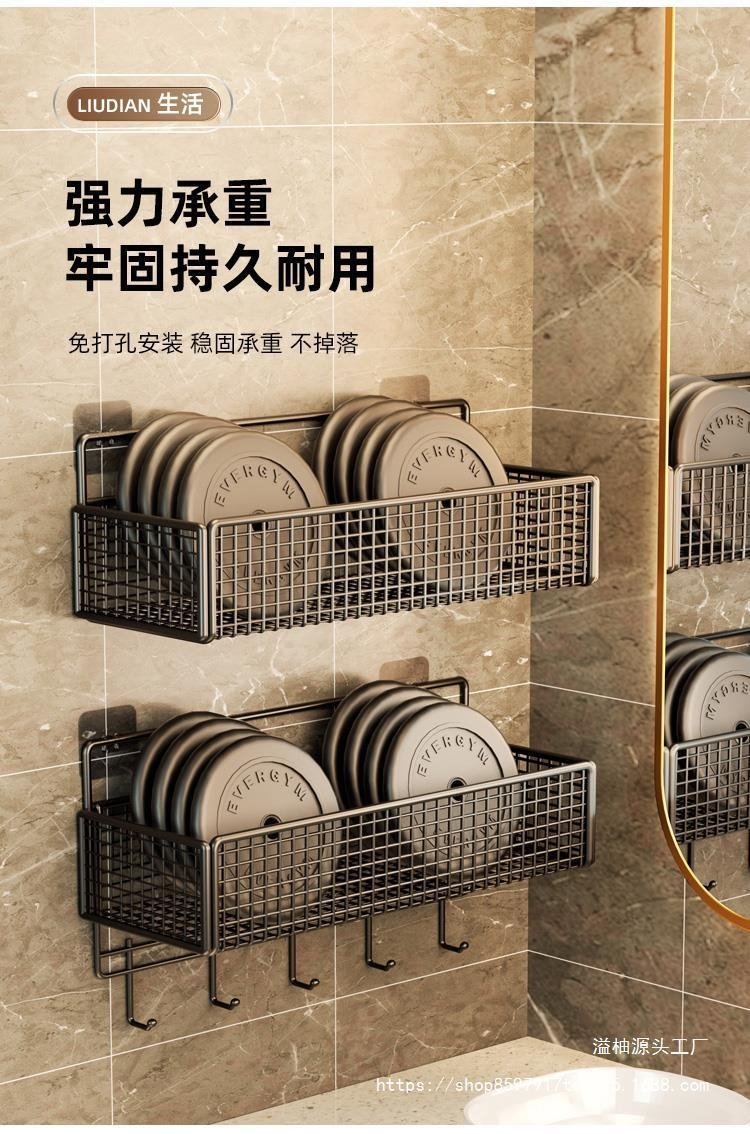 Полка для ванной комнаты оптом