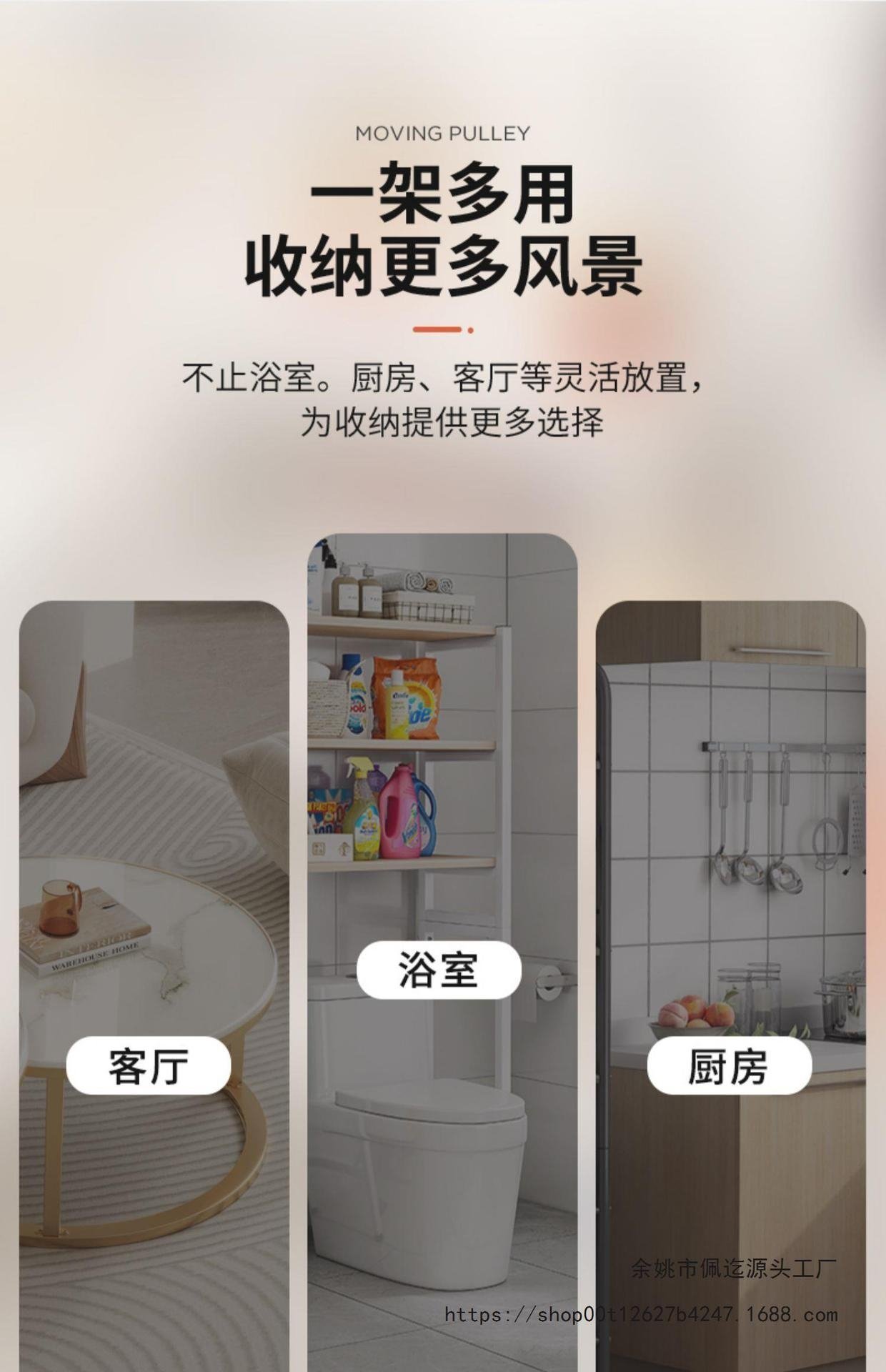 Многоуровневая полка для ванной комнаты оптом