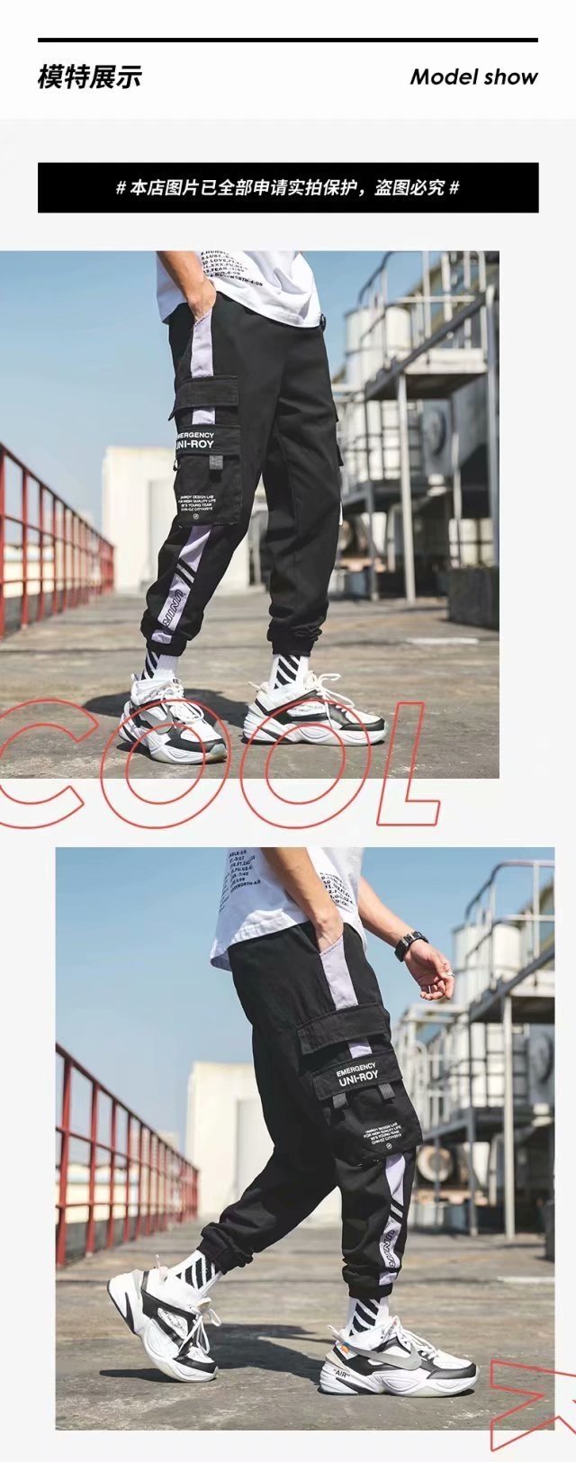 Мужские широкие джинсы в стиле ханбок с вышивкой оптом из Китая