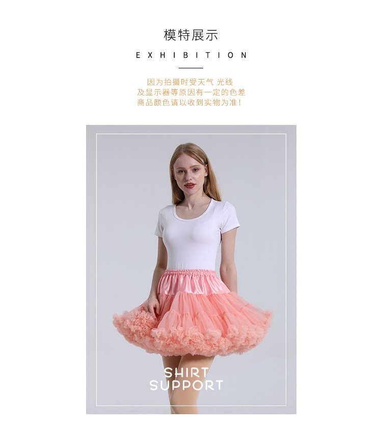 Пышная юбка Лолиты для взрослых оптом из Китая