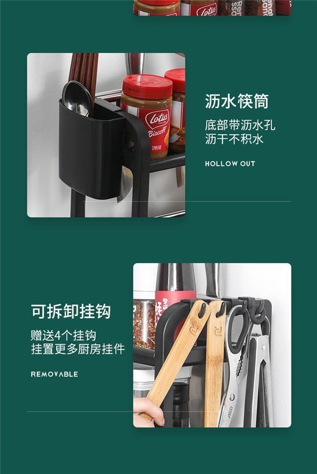 Кухонная полка для хранения оптом