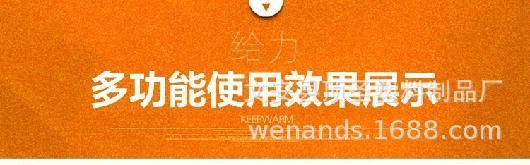 Многофункциональный овощерезатель оптом