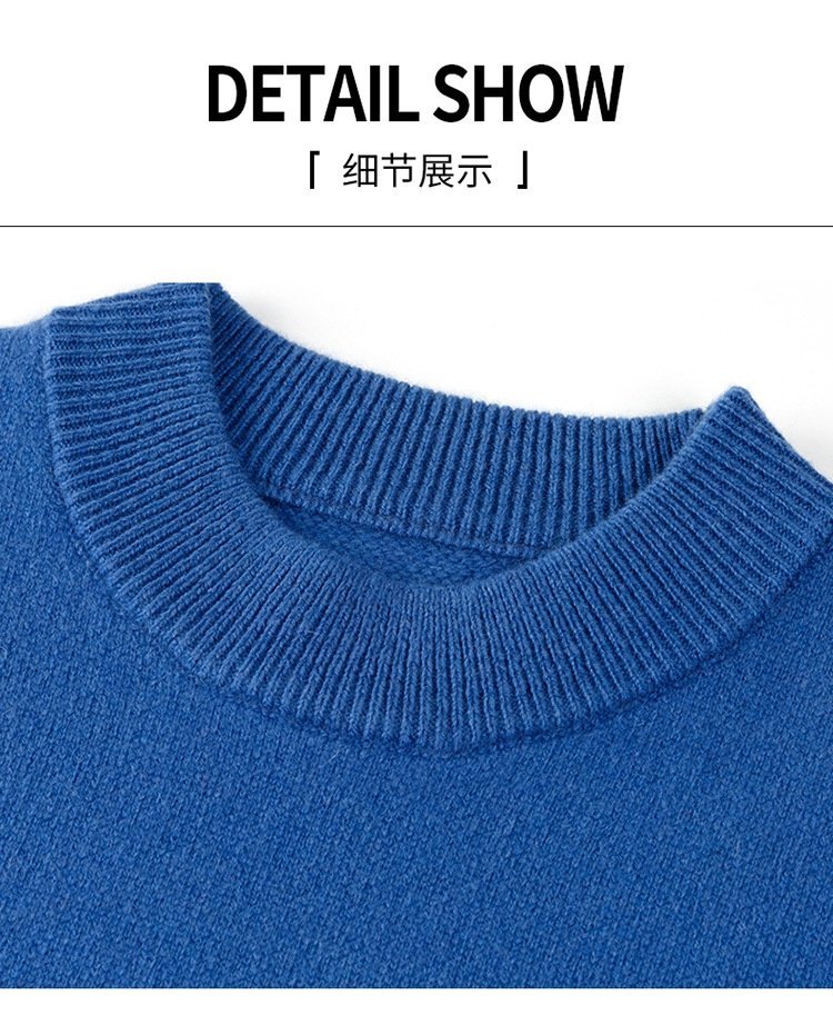 Мужской свитер из овечьей шерсти оптом