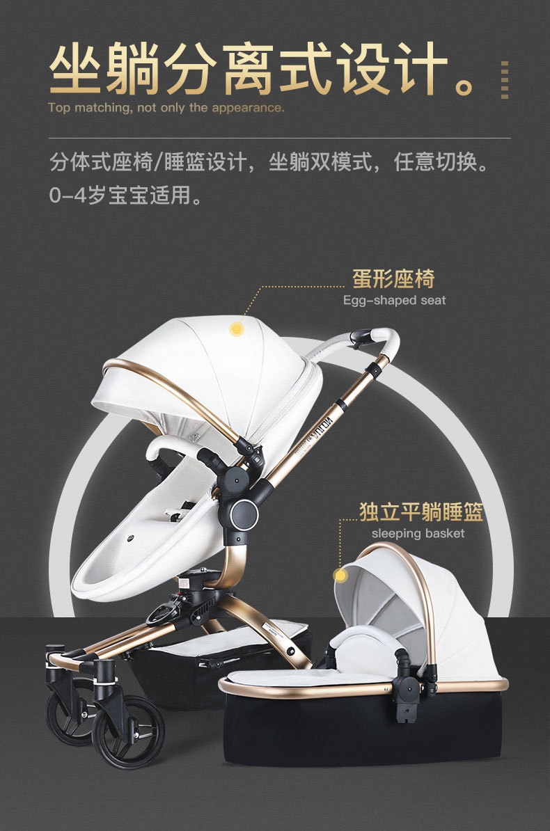 AULON детская коляска оптом из Китая