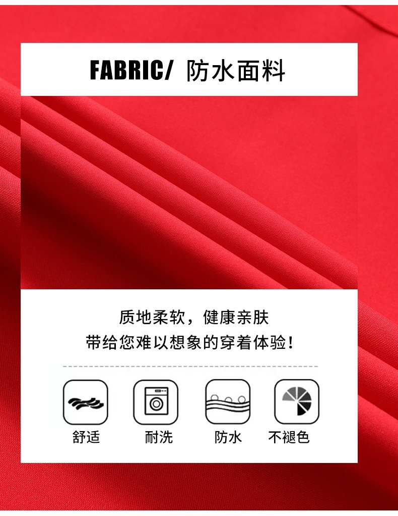 Мужская куртка с защитой от ветра и воды оптом из Китая