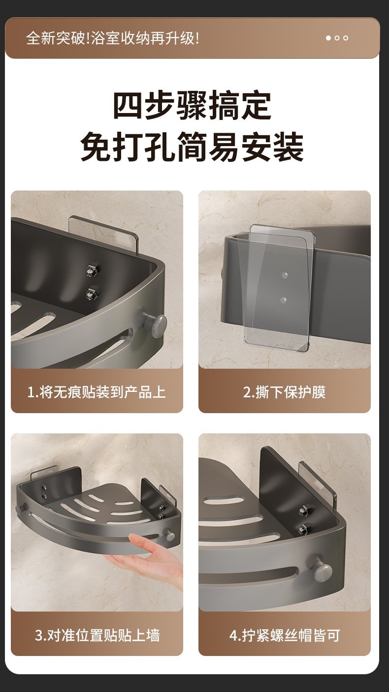 Угловая полка для ванной комнаты и кухни оптом