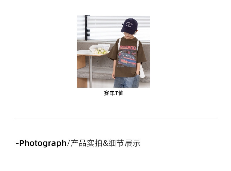 Джинсы для мальчиков в стиле ханбок 2024 оптом из Китая