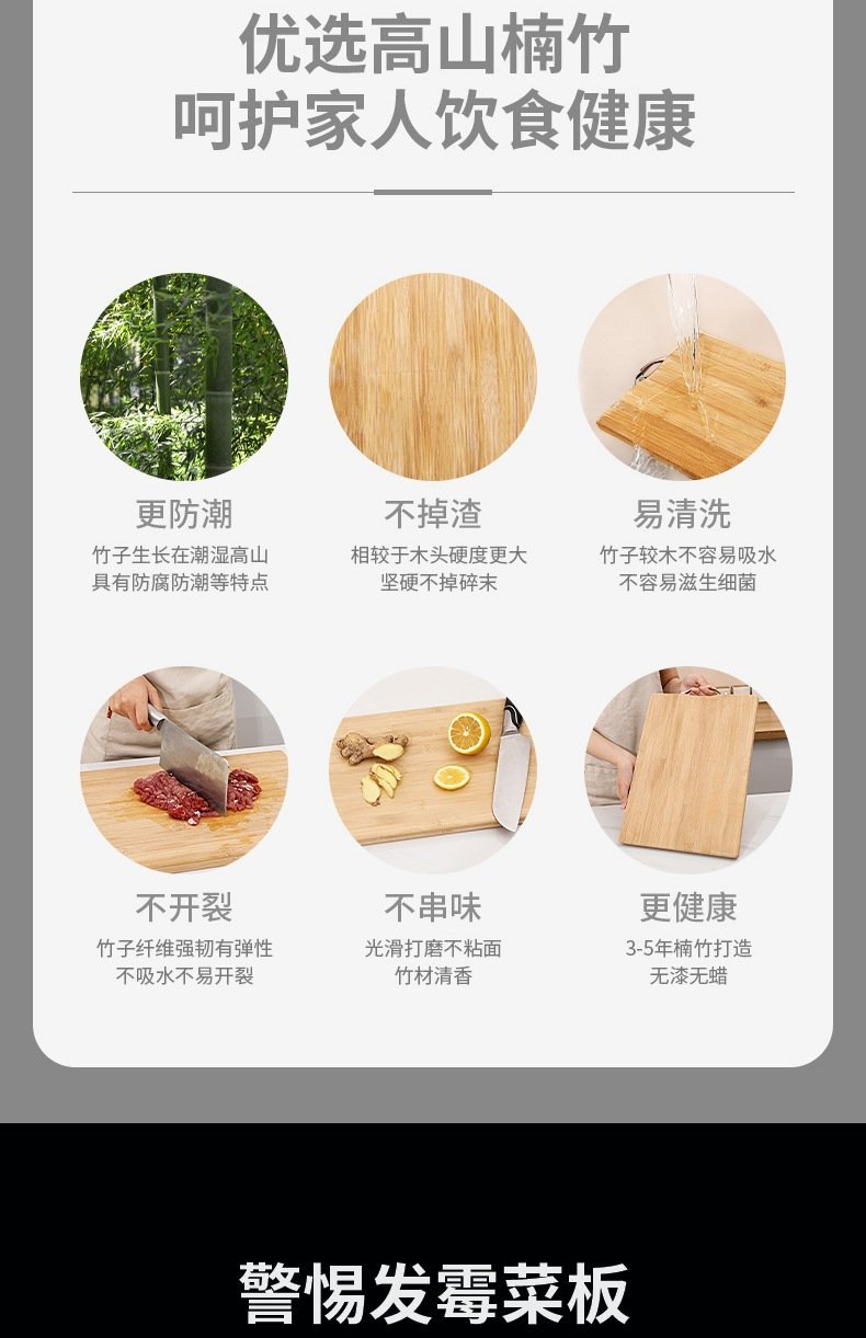 Натуральная деревянная разделочная доска оптом