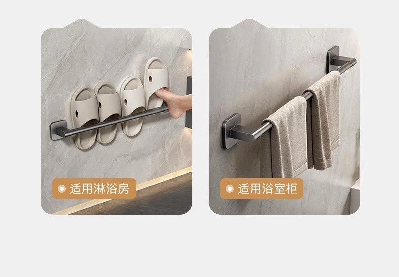 Вешалка для полотенец оптом