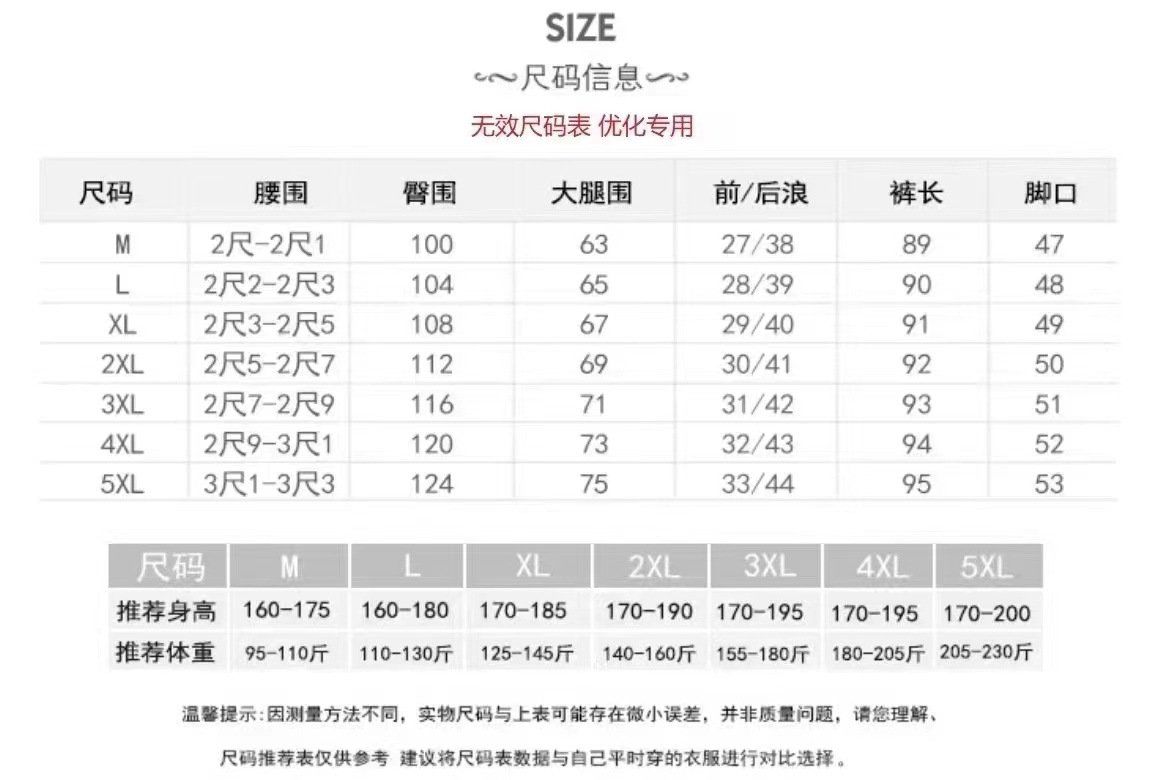 Мужской свитер с высоким воротником и длинным рукавом оптом