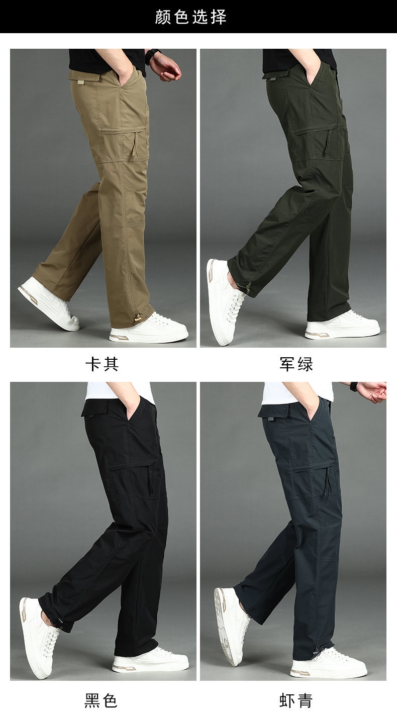 Мужские штаны для активного отдыха оптом из Китая