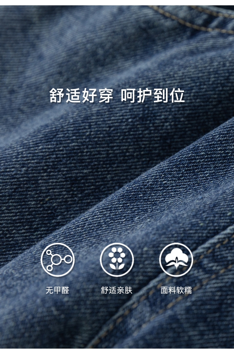 Детские джинсы с карманами в стиле ханбок для мальчиков оптом из Китая