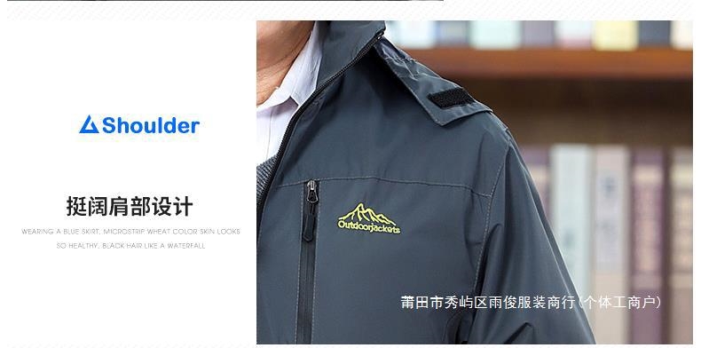 Мужская куртка ветровка с капюшоном оптом из Китая