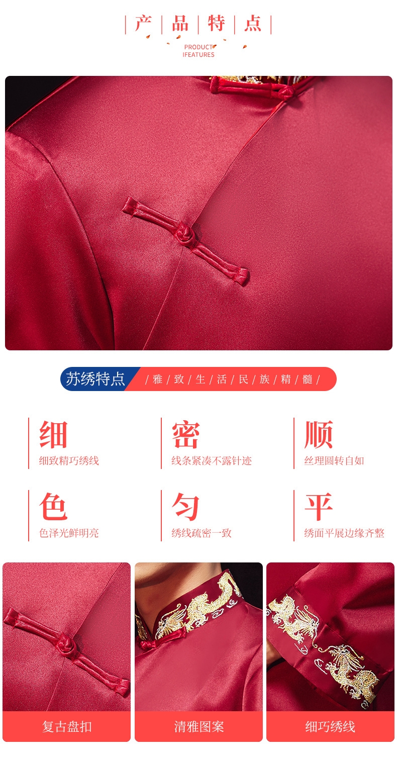 Китайский мужской костюм для свадебного торжества оптом из Китая