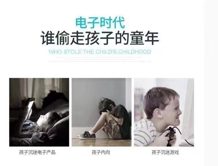 Детский скейтборд с четырьмя колесами оптом