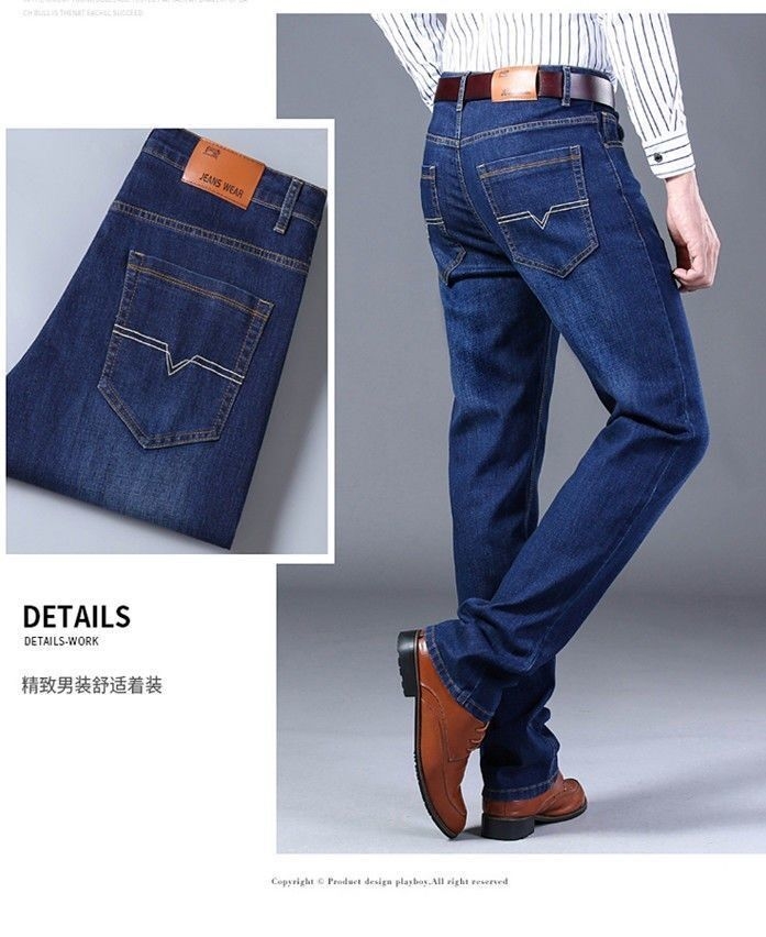 Мужские джинсы в стиле хайповой моды оптом из Китая