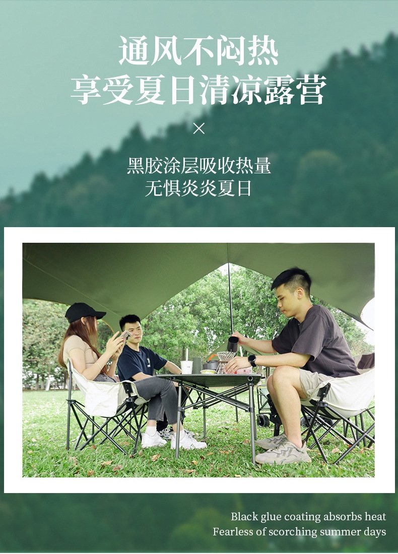 ОЕМ тент для пикника и кемпинга оптом