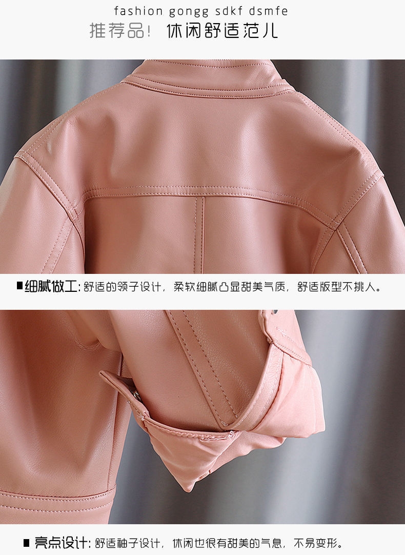 Детская куртка из искусственной кожи оптом из Китая