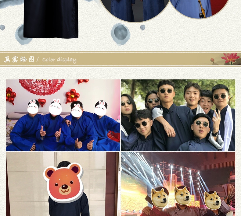 Мужская национальная рубашка с длинным рукавом оптом из Китая