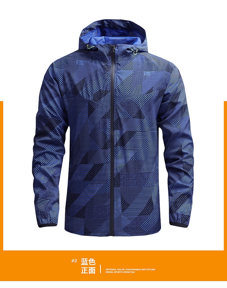 Ветровка для мужчин средней толщины для активного отдыха оптом из Китая