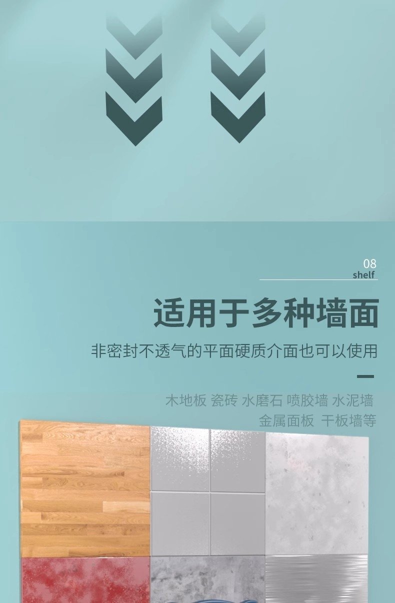 Полка для раковины в ванной комнате оптом