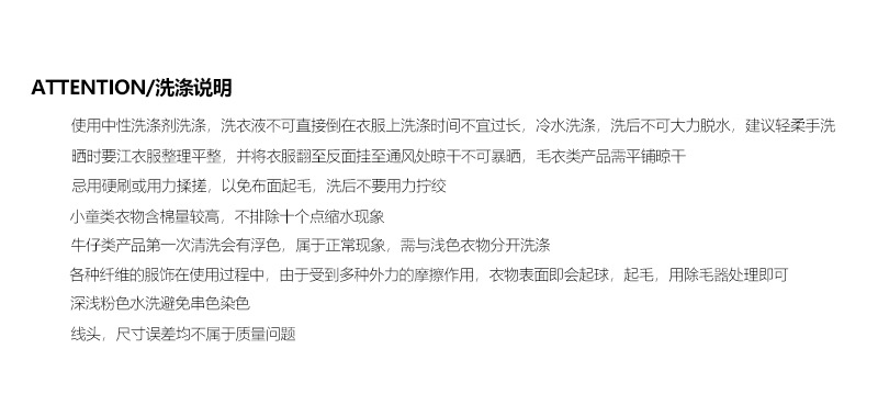 Детские джинсы Ququ Gugu 2024 лето оптом из Китая