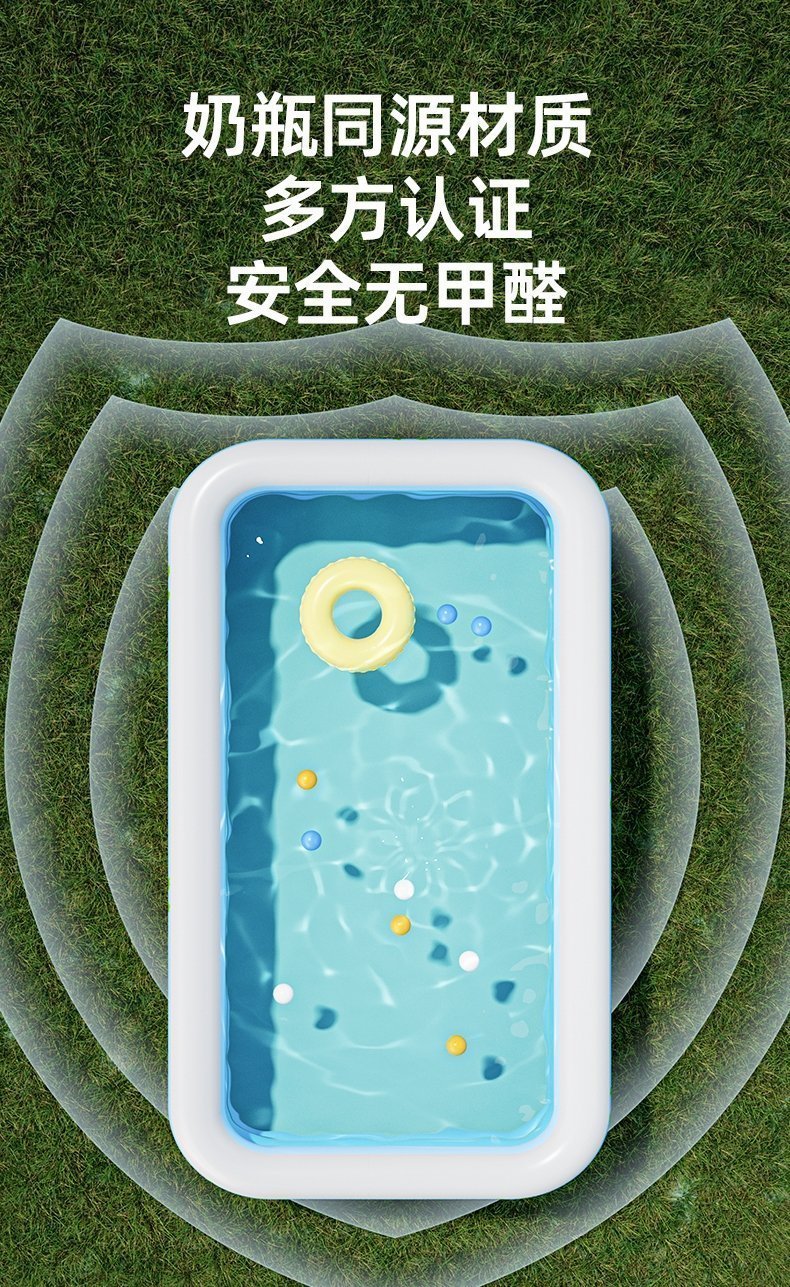 Надувной бассейн для дома и улицы оптом