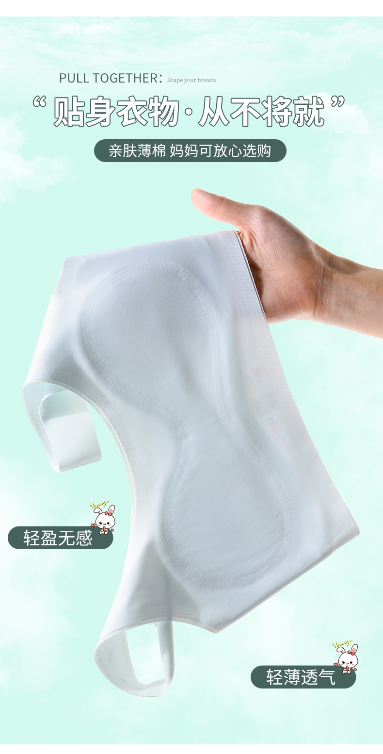 Детский бюстгальтер для девочек 9-12 лет оптом из Китая