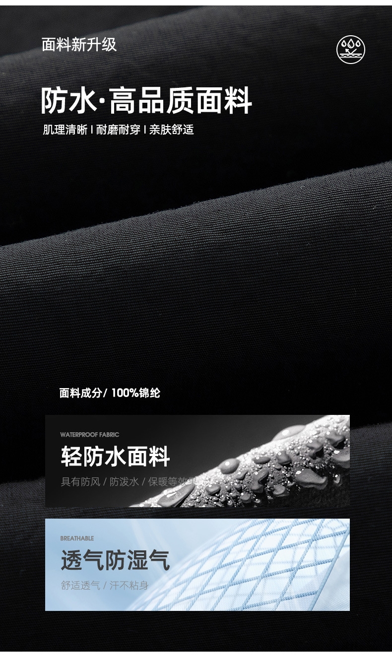 Наса прямые мужские брюки 2024 весна-лето оптом из Китая