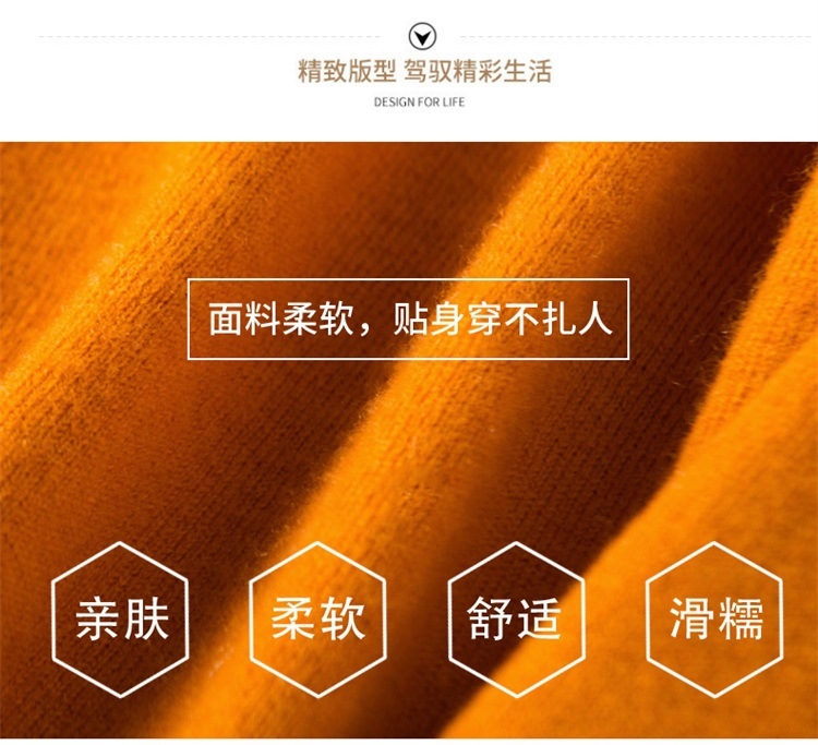 Мужская зимняя вязаная свитер с высоким воротником оптом из Китая