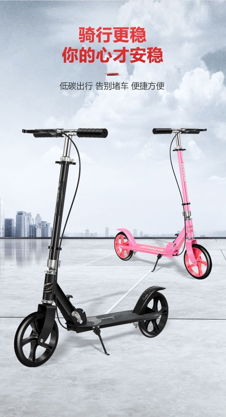 Скейтборд для взрослых и детей оптом