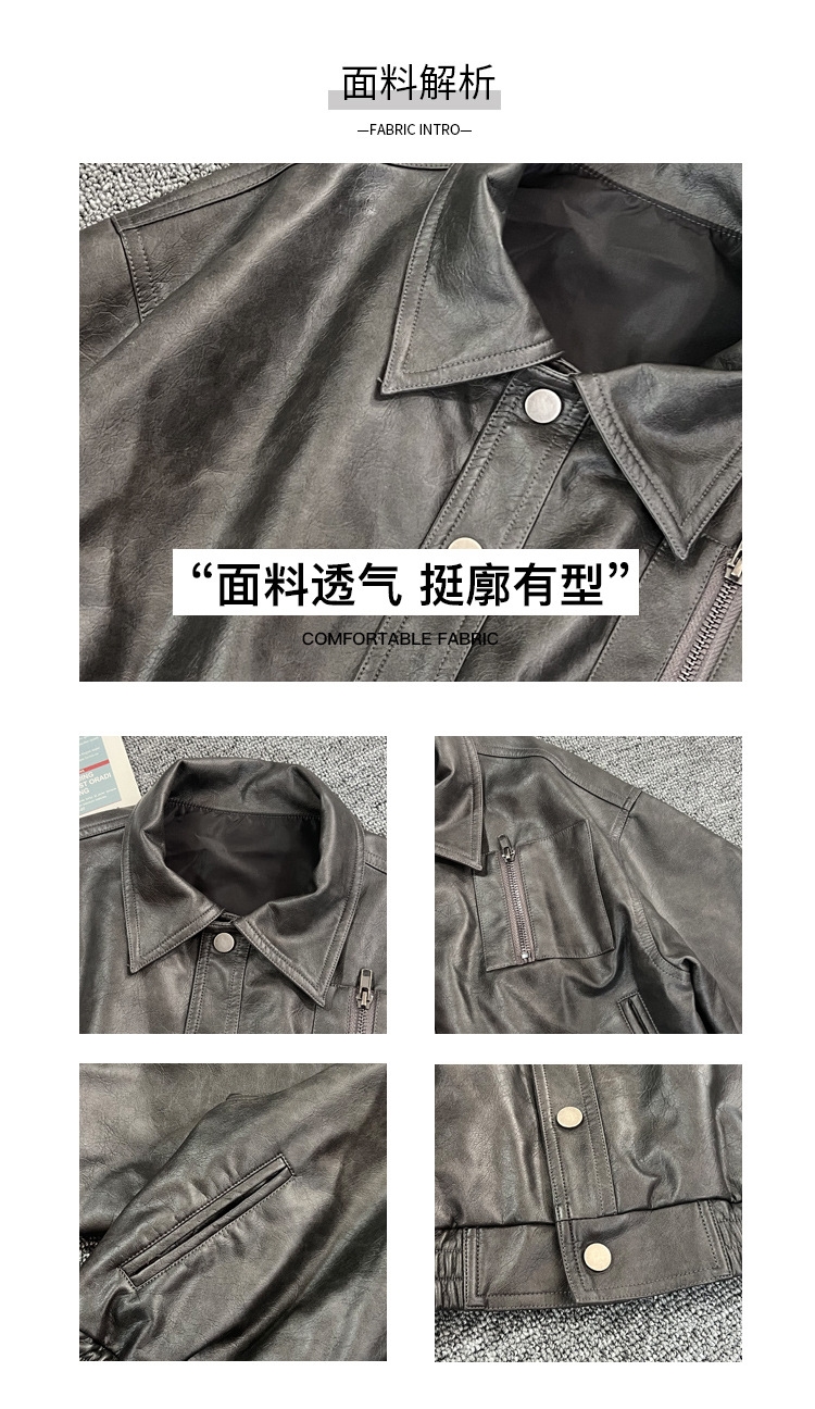 Детская куртка 2024 новой весны для мальчиков оптом из Китая