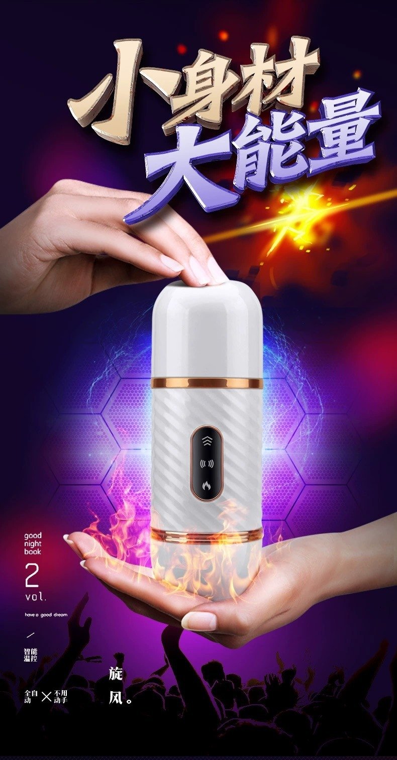 Автоматический вибратор с подогревом оптом