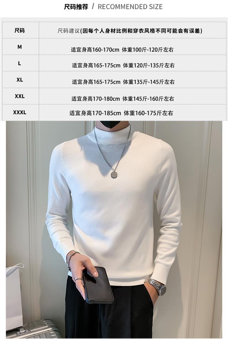 Мужской свитер с высоким воротником оптом