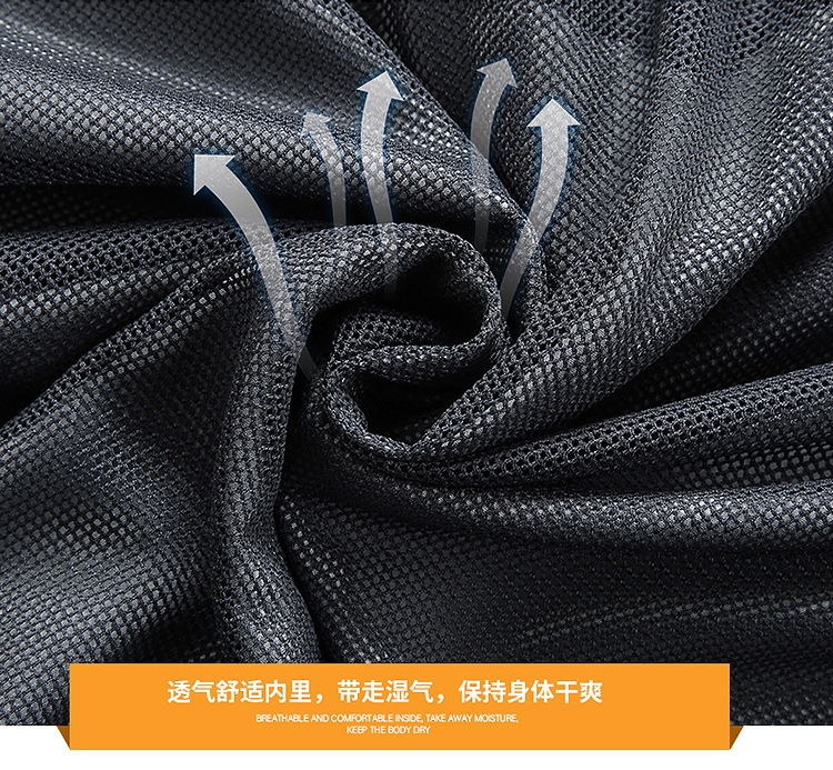 Ветровка для мужчин средней толщины для активного отдыха оптом из Китая