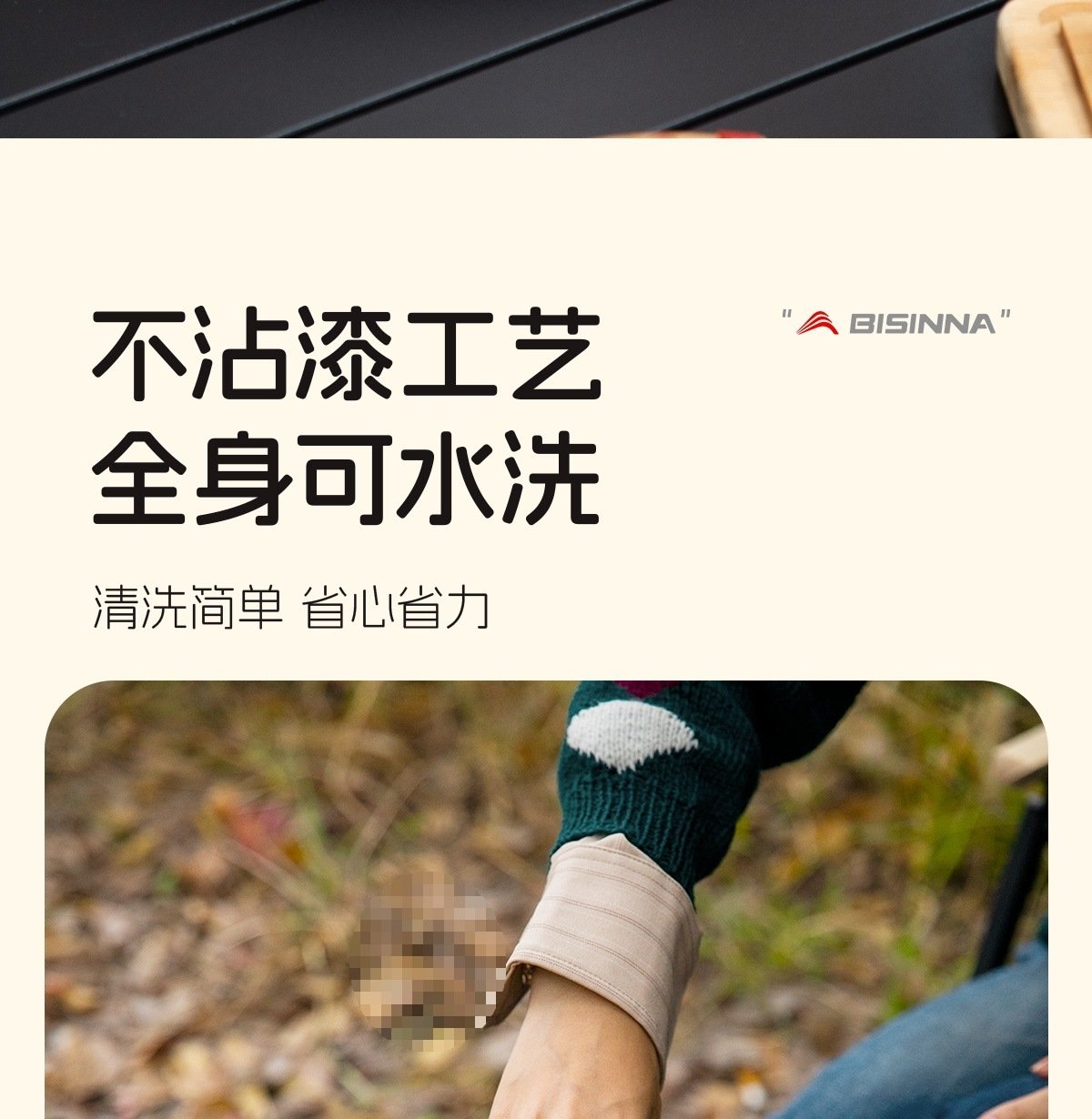 Набор для барбекю и чаепития вне помещения оптом