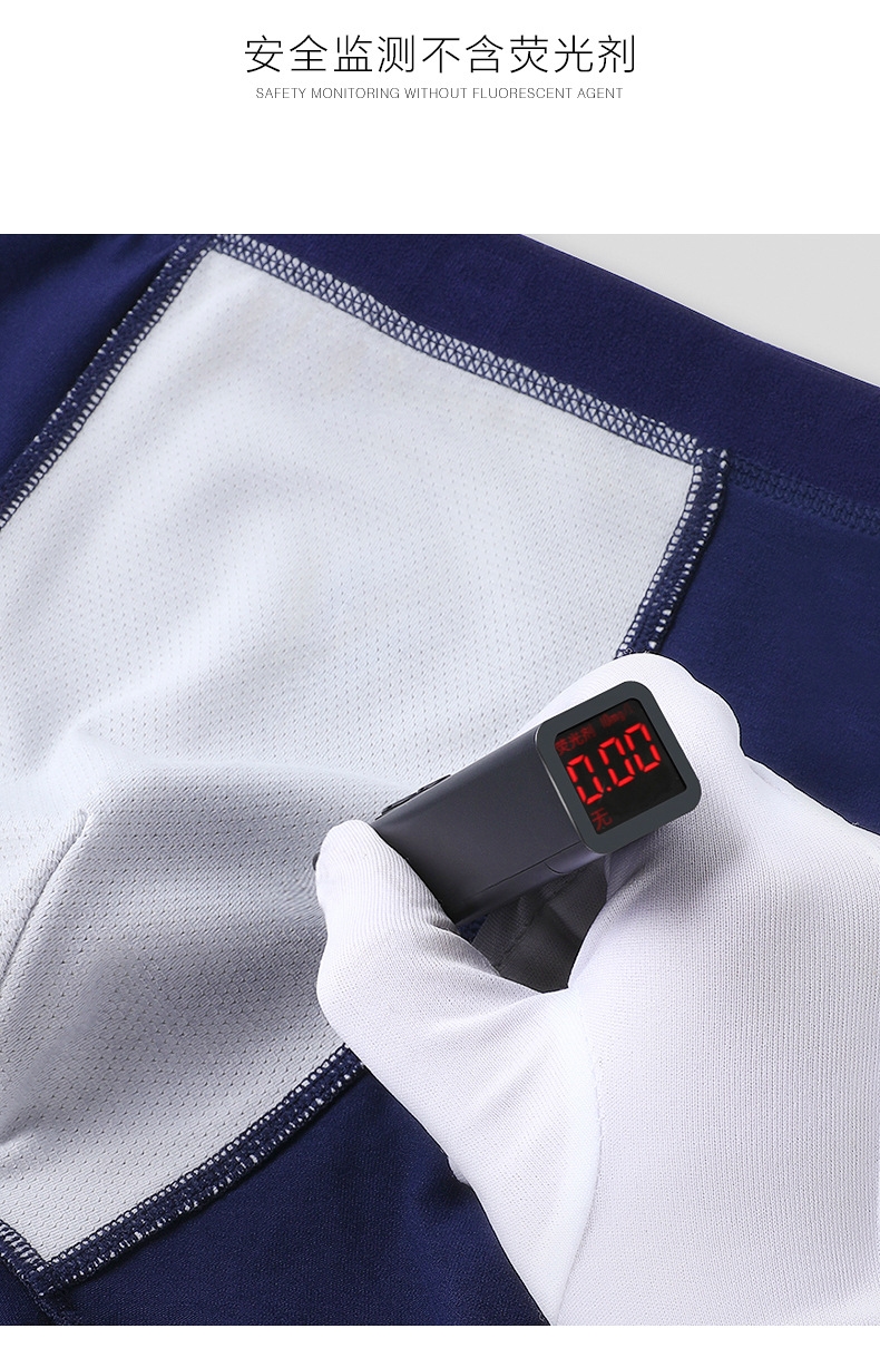 Хлопковые мужские трусы Playboy VIP9491 оптом из Китая