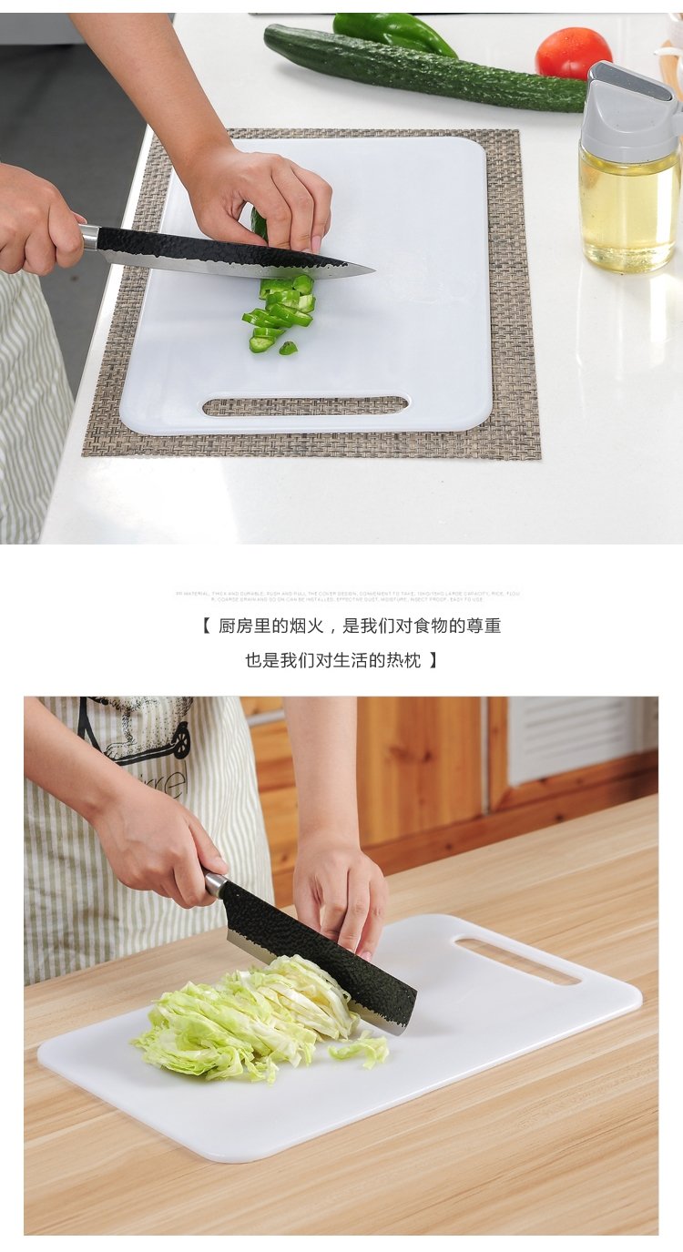 Пластиковая разделочная доска оптом