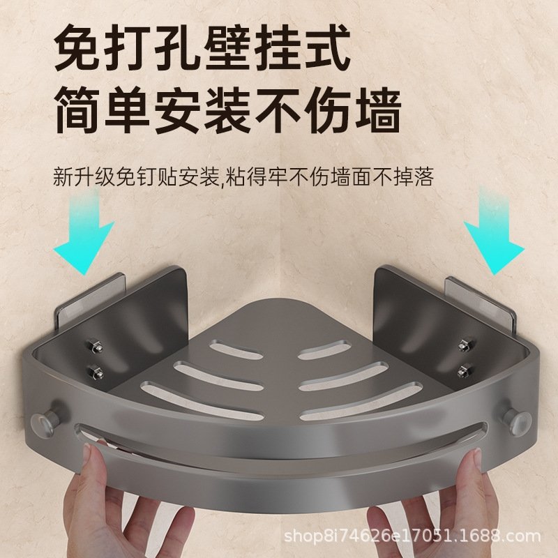 Угловая полка для ванной комнаты оптом