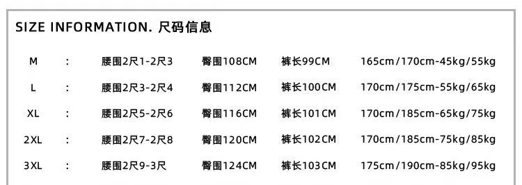 Мужские джинсы в стиле американского вайба оптом из Китая