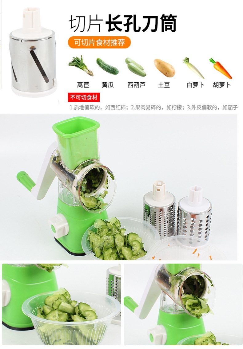 Многофункциональный ручной кухонный терка для нарезки овощей оптом из Китая