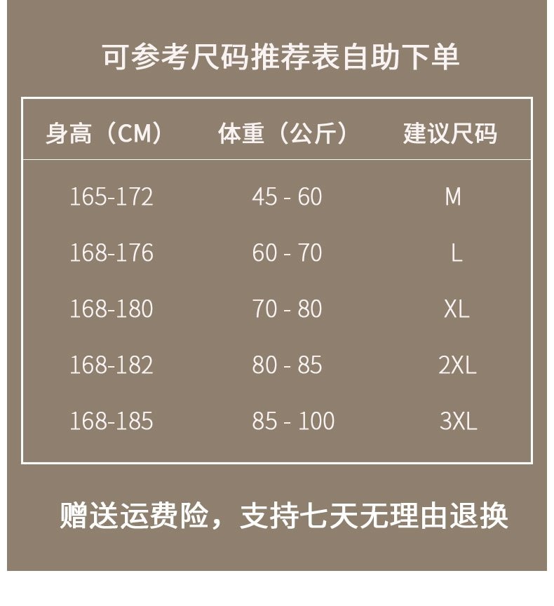 Мужская хлопковая футболка с длинным рукавом для пожилых оптом