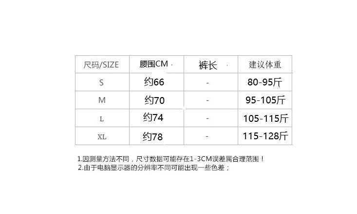Южнокорейская юбка с высокой талией и карманами оптом из Китая